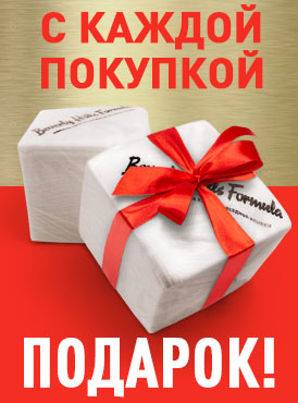 Салфетки