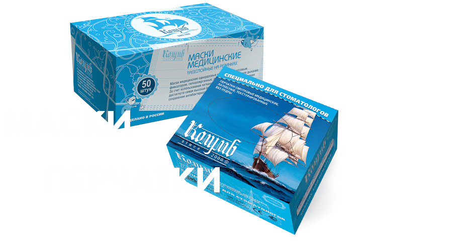 ЛУЧШИЕ ЦЕНЫ